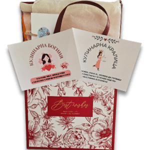 Подаръчна кутия