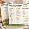 Кулинарни карти балансирани рецепти за отслабване - Image 3