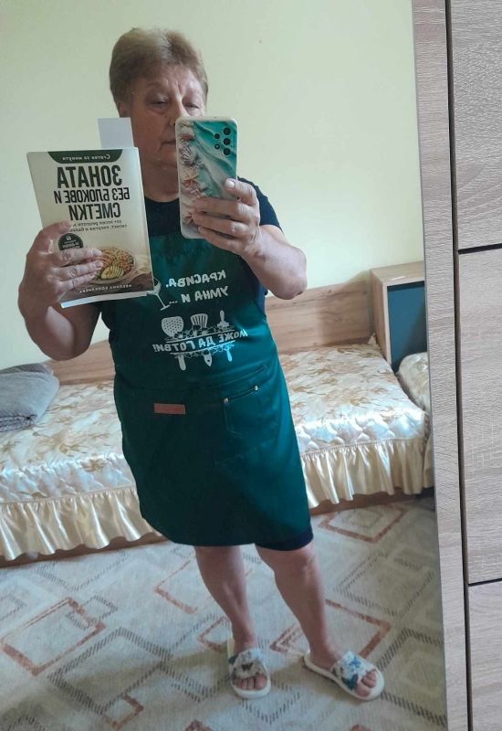 Отзив от читателка на Ивелина Боиклиева