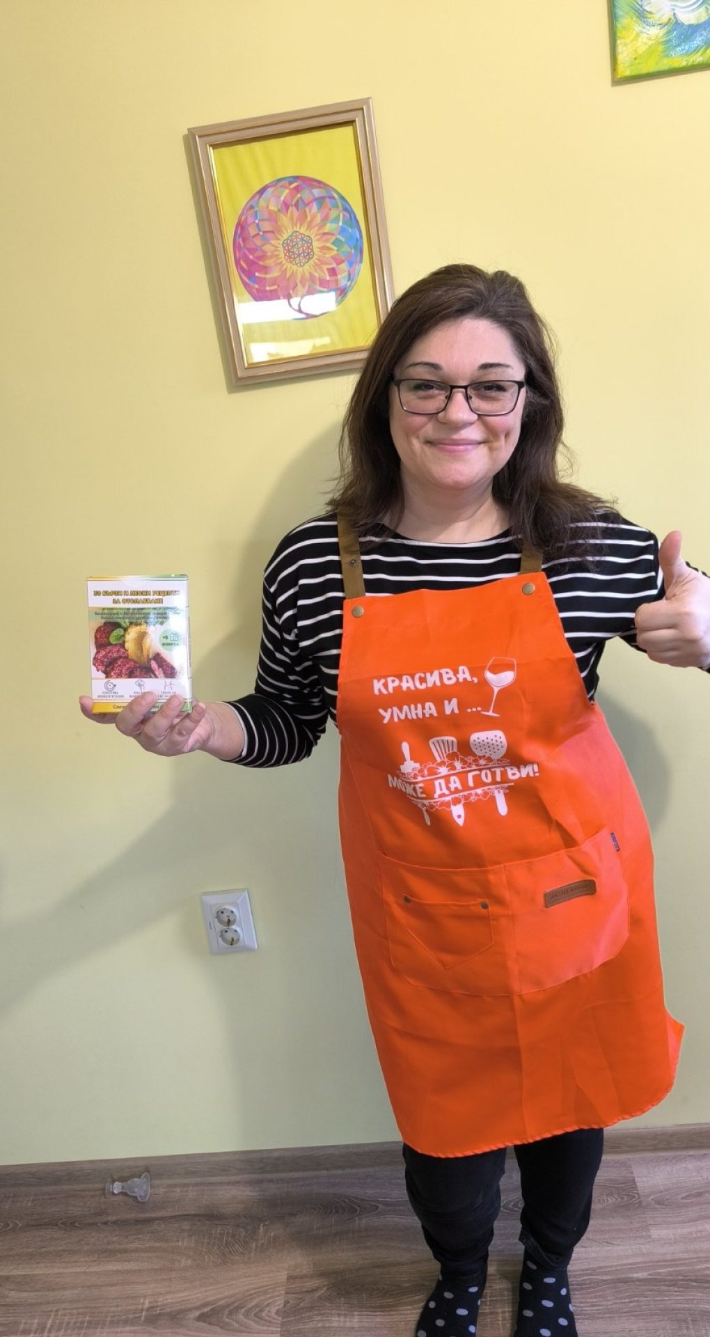 viber_image_2025-03-05_17-48-32-175